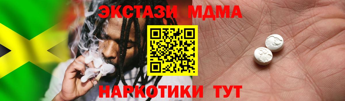 Ecstasy louis Vuitton Обнинск