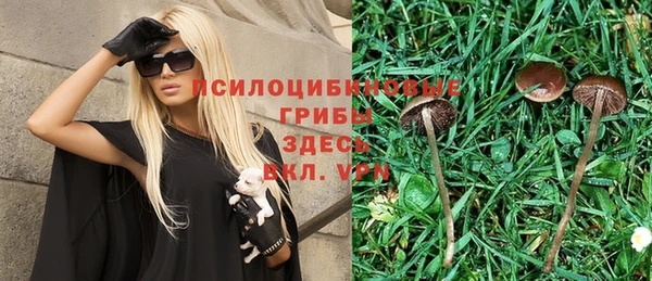 кокаин колумбия Костерёво