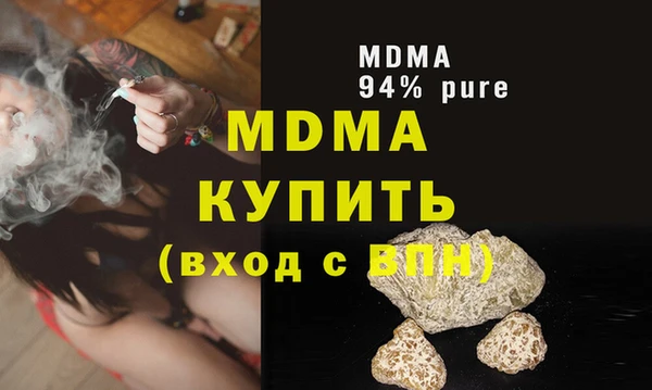 мдпв Алексеевка