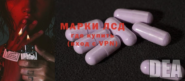 мефедрон Корсаков