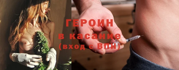 гашишное масло Алексин