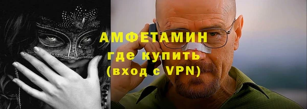 марихуана Алзамай