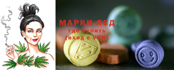 марихуана Алзамай