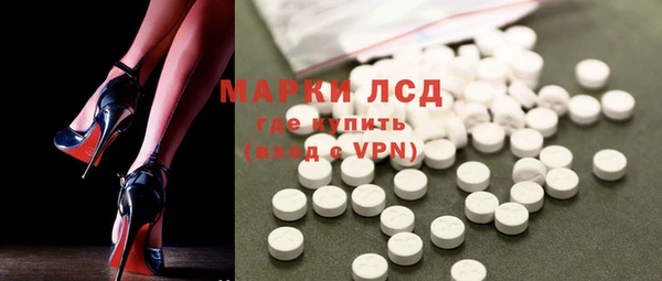 мефедрон мука Армянск