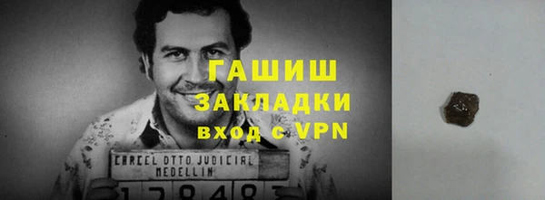 марихуана Алзамай