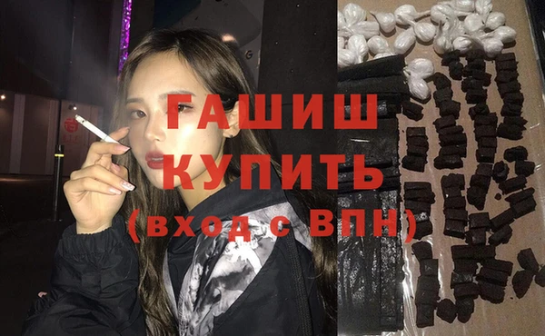 а пвп мука Арсеньев
