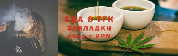 марихуана Алзамай