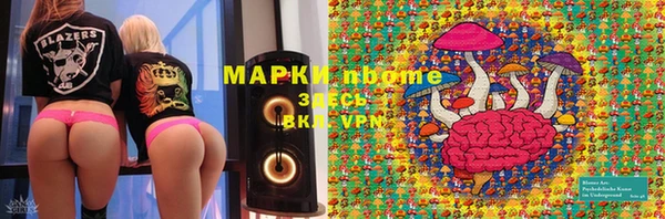 а пвп мука Арсеньев