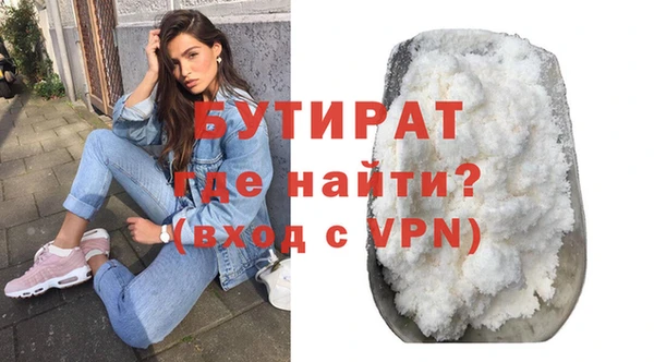 кокаин колумбия Костерёво