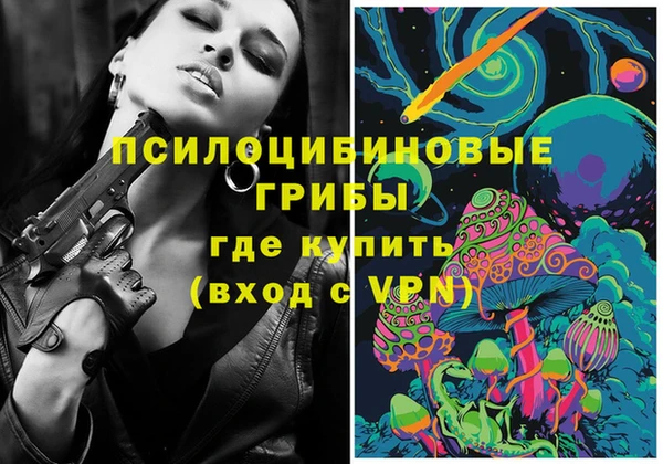 марихуана Алзамай