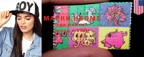 гашишное масло Алексин
