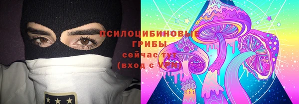 мефедрон VHQ Аркадак