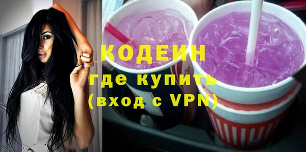 а пвп мука Арсеньев