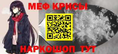 дживик Гусиноозёрск