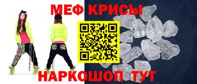 соль курить ск Гусев