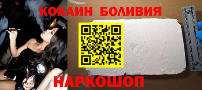 соль курить ск Гусев