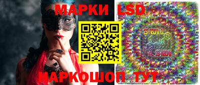 дживик Гусиноозёрск