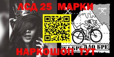 прущая мука Гусь-Хрустальный