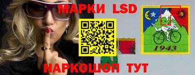 дживик Гусиноозёрск