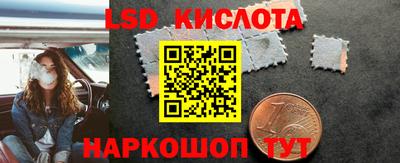 дживик Гусиноозёрск