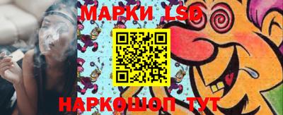 дживик Гусиноозёрск