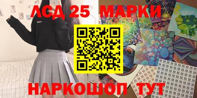 дживик Гусиноозёрск