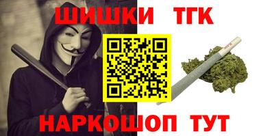 прущая мука Гусь-Хрустальный