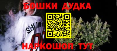 прущая мука Гусь-Хрустальный