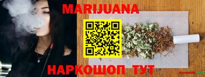 прущая мука Гусь-Хрустальный