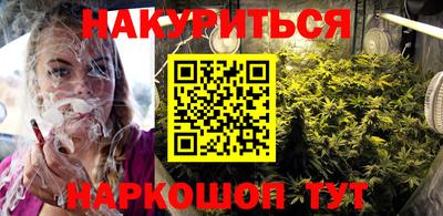 прущая мука Гусь-Хрустальный
