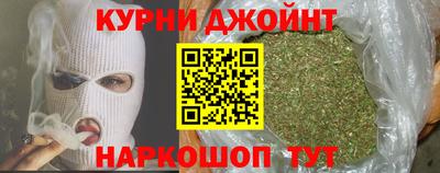 дживик Гусиноозёрск