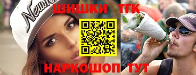 дживик Гусиноозёрск