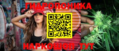 прущая мука Гусь-Хрустальный