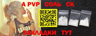 дживик Гусиноозёрск