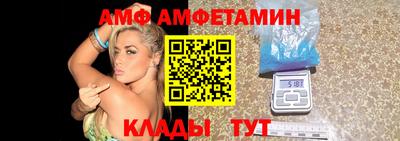 дживик Гусиноозёрск