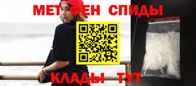 дживик Гусиноозёрск