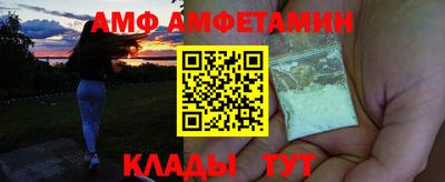соль курить ск Гусев
