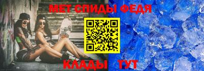 дживик Гусиноозёрск