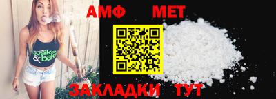 дживик Гусиноозёрск