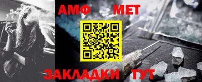 соль курить ск Гусев