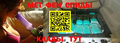 прущая мука Гусь-Хрустальный