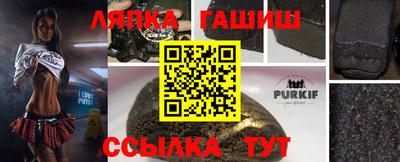 прущая мука Гусь-Хрустальный