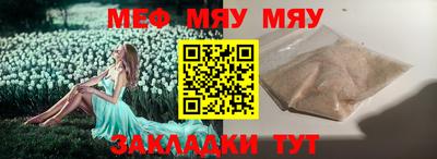 соль курить ск Гусев