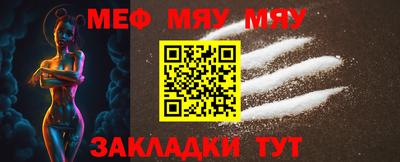 дживик Гусиноозёрск
