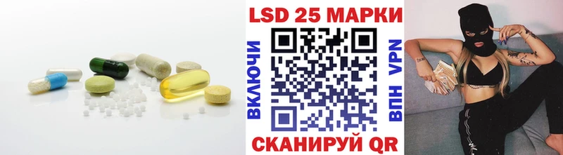 ЛСД экстази ecstasy дарнет шоп Обнинск