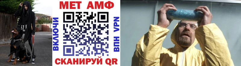 где найти наркотики  Обнинск  Первитин пудра 