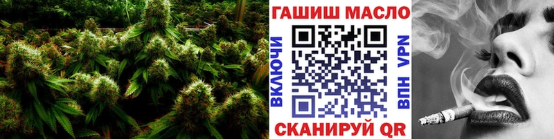 Дистиллят ТГК THC oil  Обнинск 