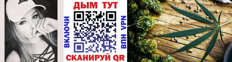 даркнет сайт  Обнинск  Канабис THC 21% 